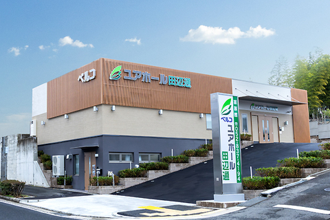 ユアホール田辺通