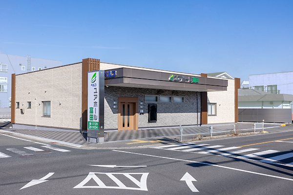 ユアホール富田