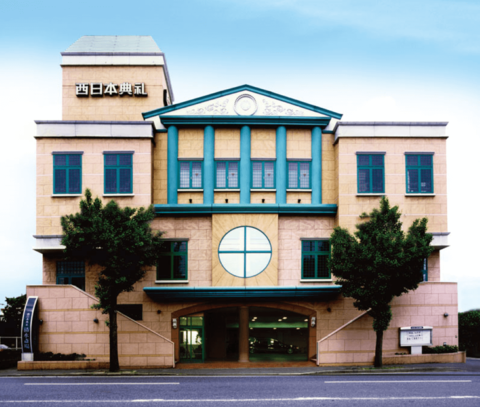 西日本典礼